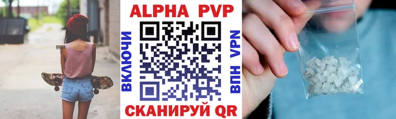 A PVP СК КРИС  Мытищи 