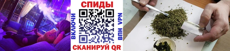 БУТИРАТ бутик  Мытищи 