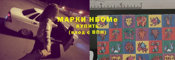 СК Михайловск