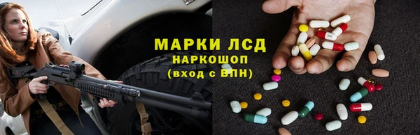 кокаин Михайловка