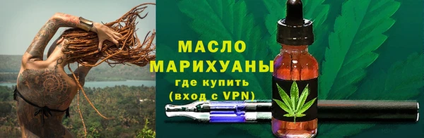 кокаин Михайловка