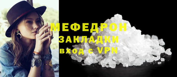гашик Михайлов