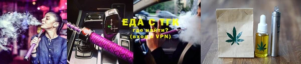 кокаин Михайловка