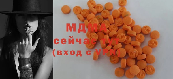 кокаин Михайловка