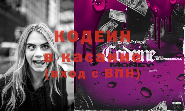 СК Михайловск