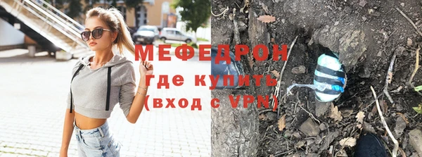 СК Михайловск