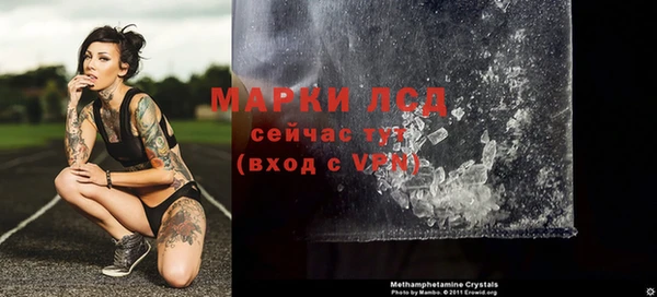 кокаин Михайловка