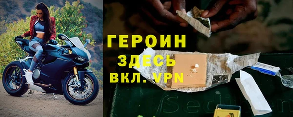 гашик Михайлов