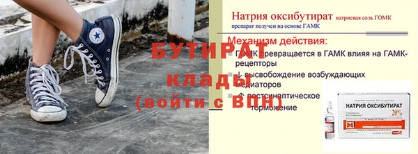 СК Михайловск