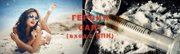 гашик Михайлов