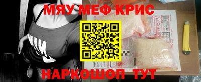 тгк Ирбит