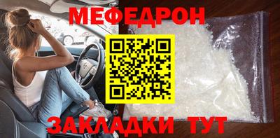 гидра Изобильный