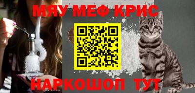 тгк Ирбит