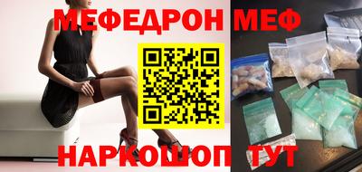 гидра Изобильный