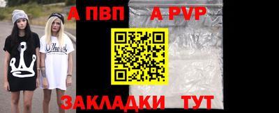 гидра Изобильный