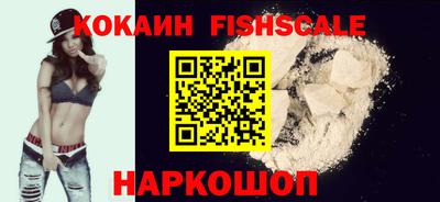 тгк Ирбит