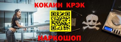 МДПВ Шахты