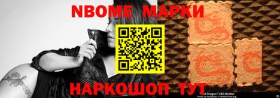 гидра Изобильный