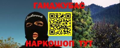 тгк Ирбит