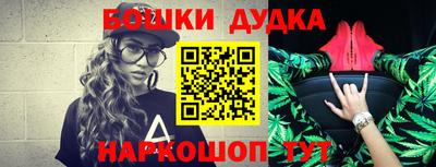 гидра Изобильный