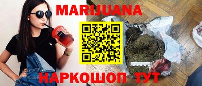 тгк Ирбит