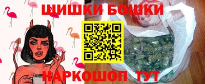 мескалин Ипатово