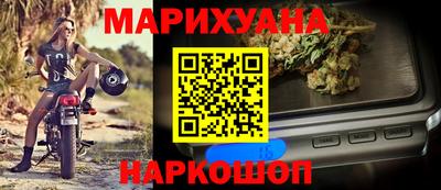 гидра Изобильный