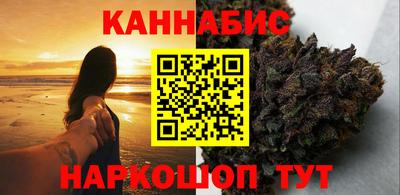 мескалин Ипатово