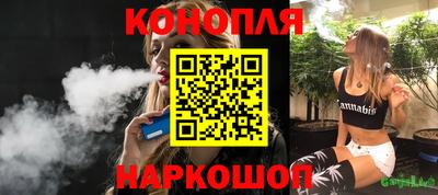 гидра Изобильный
