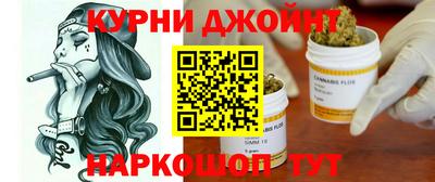 мескалин Ипатово