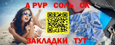 гидра Изобильный