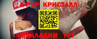 тгк Ирбит