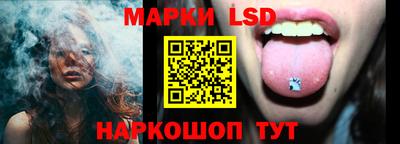 тгк Ирбит