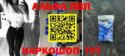 гидра Изобильный