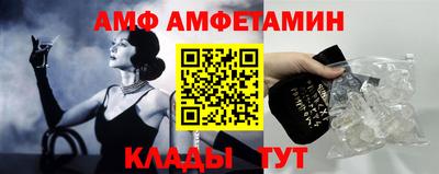 тгк Ирбит