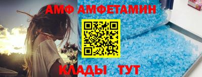 тгк Ирбит