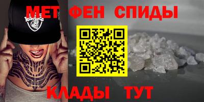 тгк Ирбит