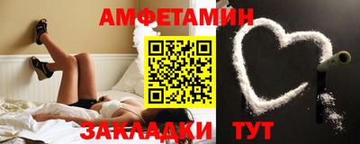 гидра Изобильный