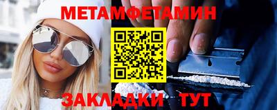 тгк Ирбит