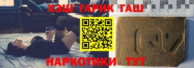 тгк Ирбит