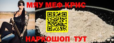 тгк Ирбит