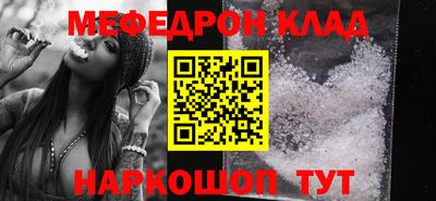 гидра Изобильный