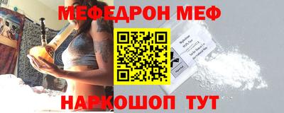 гидра Изобильный